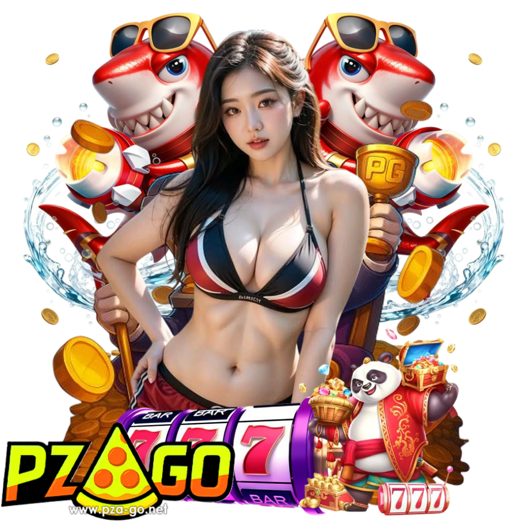 pzago สมัคร